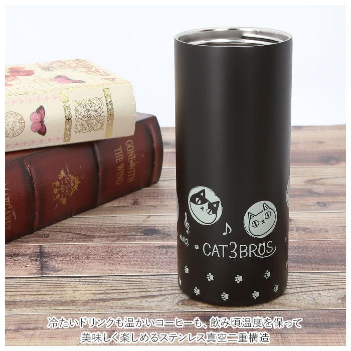 ペットボトルホルダー 保冷 通販 ステンレス 猫3兄弟 キャラクター 猫三兄弟 ステンレスボトル 保冷 保温 ボトルカバー 約 600 ペットボトルホルダー | BACKYARD FAMILY | 03