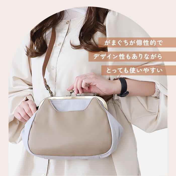 猫 ショルダーバッグ 通販 ショルダーバック レディース 斜め掛け 斜