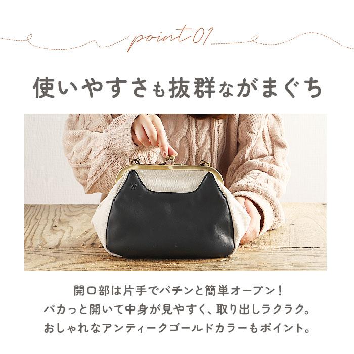 猫 ショルダーバッグ 通販 ショルダーバック レディース 斜め掛け 斜