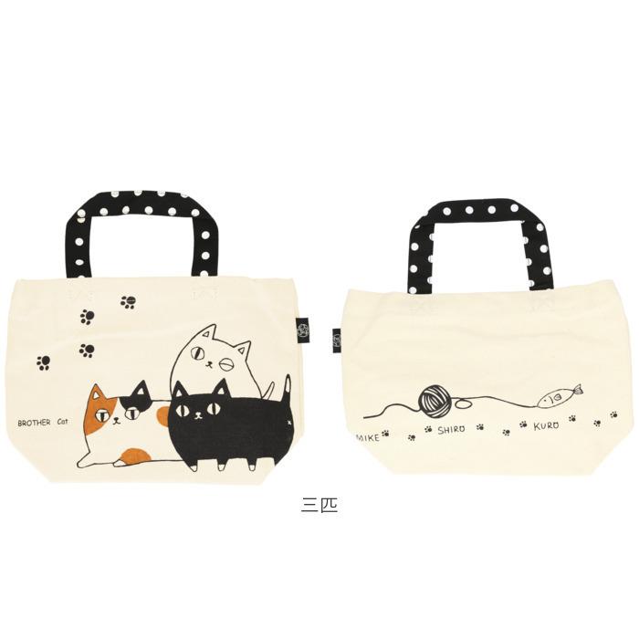 4月9月日頃購入予定【ツキネコ】猫ちゃん❤ミニトートバッグなど 4月9月日頃購入予定【ツキネコ】猫ちゃん❤ミニトートバッグなど 4月