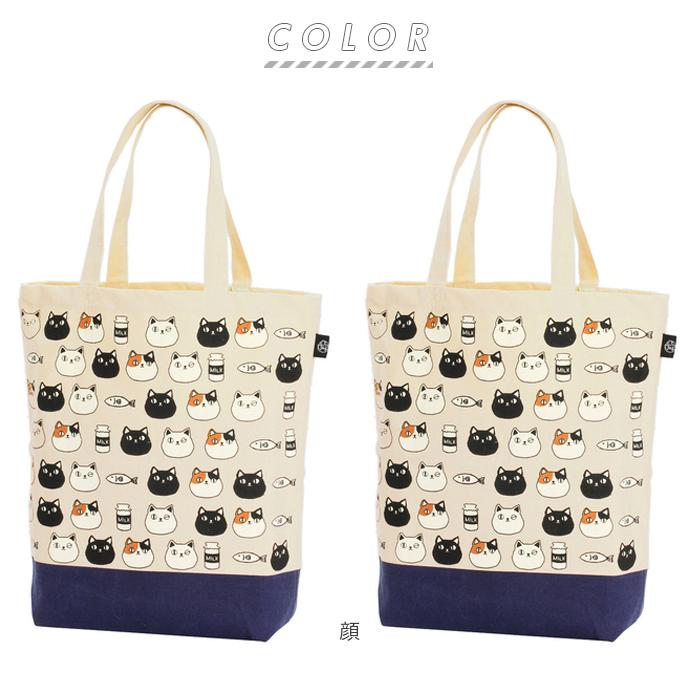 トートバッグ 通販トートバッグ キャンバス a4 縦 レディース 布 綿