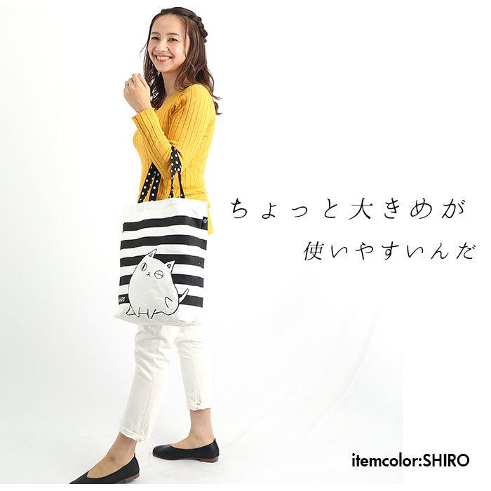 BACKYARD FAMILY（バックヤードファミリー） トートバッグ 通販トート