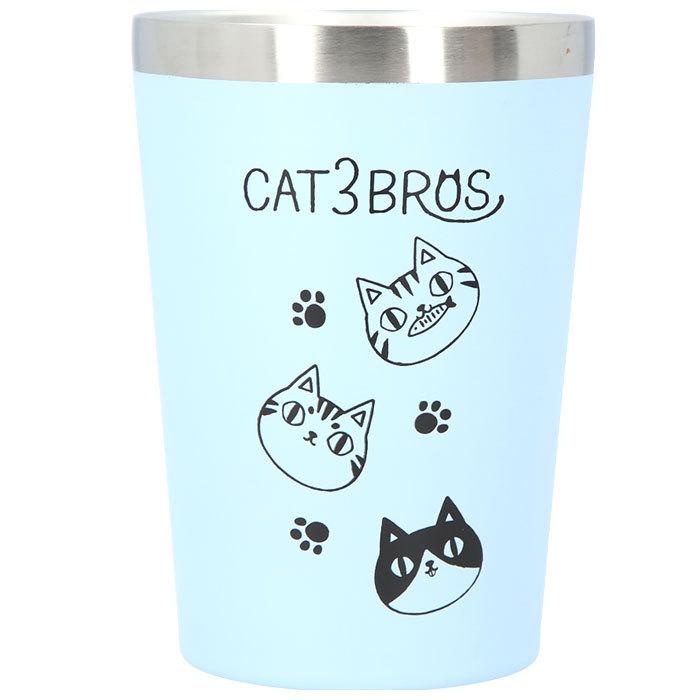 ぬいぐるみ　猫　タンブラー ぬいぐるみ ネイル猫シリーズ クロ 人形 インテリア キッズ