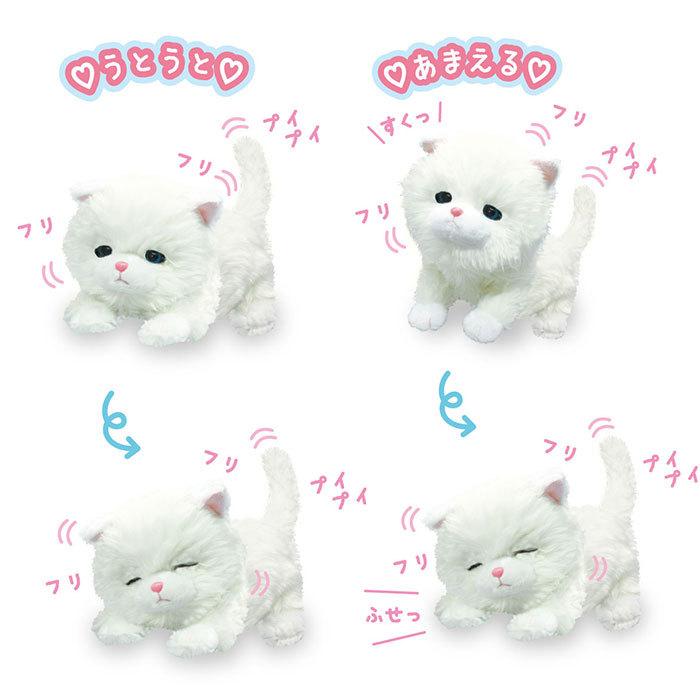 しゃべる ぬいぐるみ 通販 おしゃべりぬいぐるみ 動くおもちゃ ふわふわ ブランちゃん 小さい 白猫 人形 猫 かわいい ネコ 動物 玩具 アニマル ペット Nemunemucat Backyard Family ママタウン 通販 Yahoo ショッピング