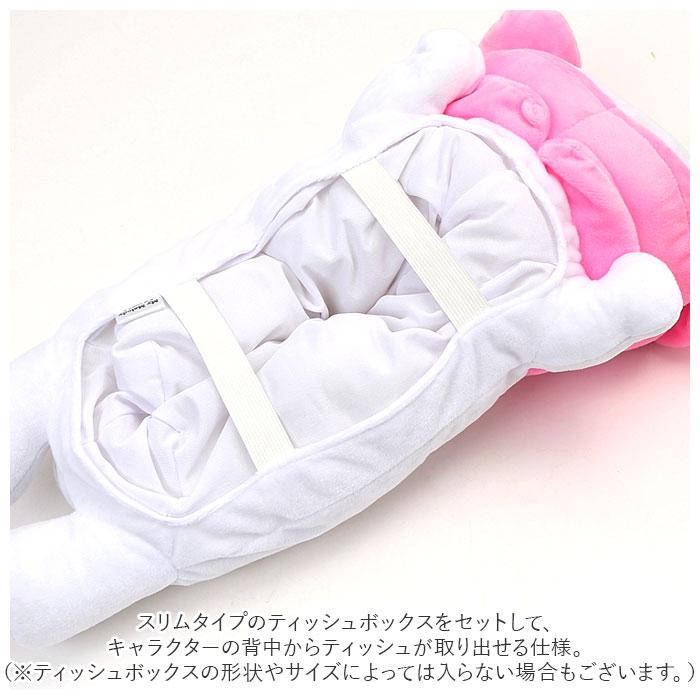 マイメロディ ティッシュカバー キャラクター 通販 サンリオ ボックス