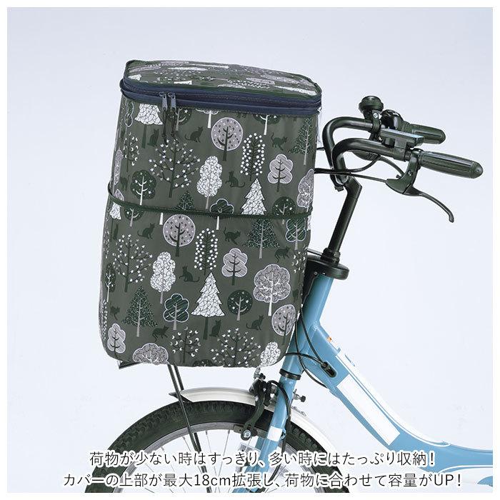 自転車 カゴカバー ハンドルカバー セット 通販 かご カバー 前 バスケットカバー 前かごカバー 撥水 はっ水 おしゃれ 取付簡単 日除け 雨除け 自転車 |  | 02