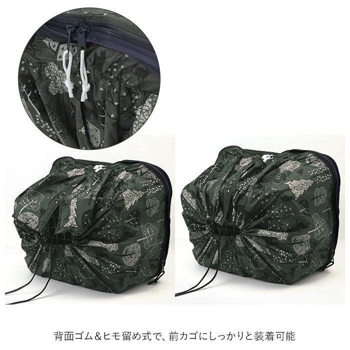 自転車 カゴカバー ハンドルカバー セット 通販 かご カバー 前 バスケットカバー 前かごカバー 撥水 はっ水 おしゃれ 取付簡単 日除け 雨除け 自転車 |  | 04