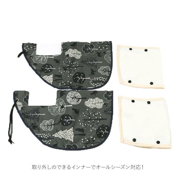 自転車 カゴカバー ハンドルカバー セット 通販 かご カバー 前 バスケットカバー 前かごカバー 撥水 はっ水 おしゃれ 取付簡単 日除け 雨除け 自転車 |  | 08