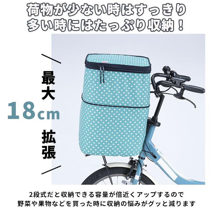 自転車 通販自転車 かご カバー 前 カゴカバー かごカバー バスケットカバー 前かごカバー 撥水 はっ水 おしゃれ ２段式 2段式 ファスナー 両開き 通勤 自転車 |  | 13
