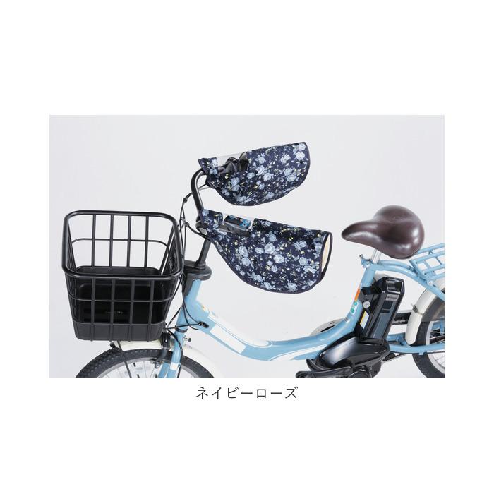 自転車 ハンドルカバー UV 通販 夏 冬 ハンドル カバー 無地 撥水 はっ水 日焼け対策 UVカット 日除け 透明窓付き 電動アシスト自転車対応 取付簡単 自転車 |  | 11