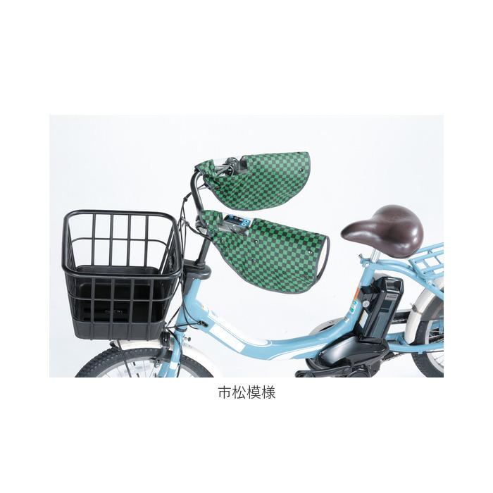 自転車 ハンドルカバー UV 通販 夏 冬 ハンドル カバー 無地 撥水 はっ水 日焼け対策 UVカット 日除け 透明窓付き 電動アシスト自転車対応 取付簡単 自転車 |  | 17