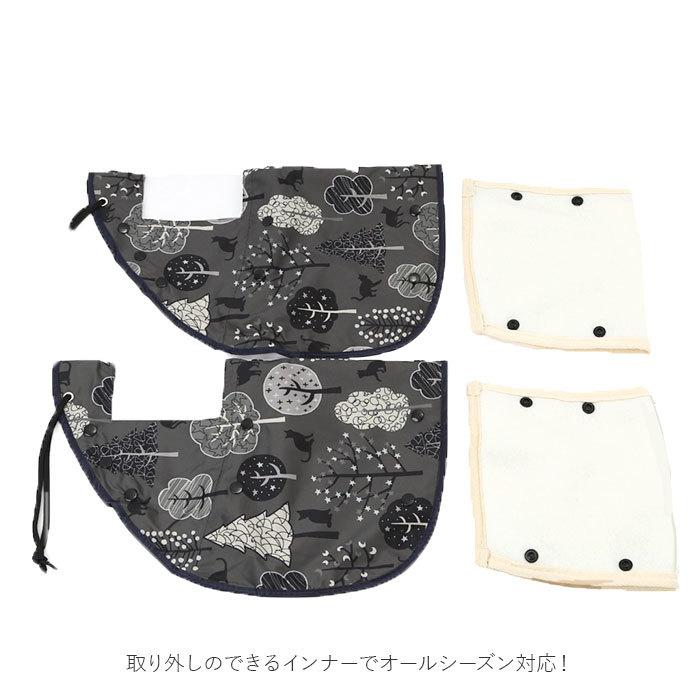 自転車 ハンドルカバー UV 通販 夏 冬 ハンドル カバー 無地 撥水 はっ水 日焼け対策 UVカット 日除け 透明窓付き 電動アシスト自転車対応 取付簡単 自転車 |  | 03