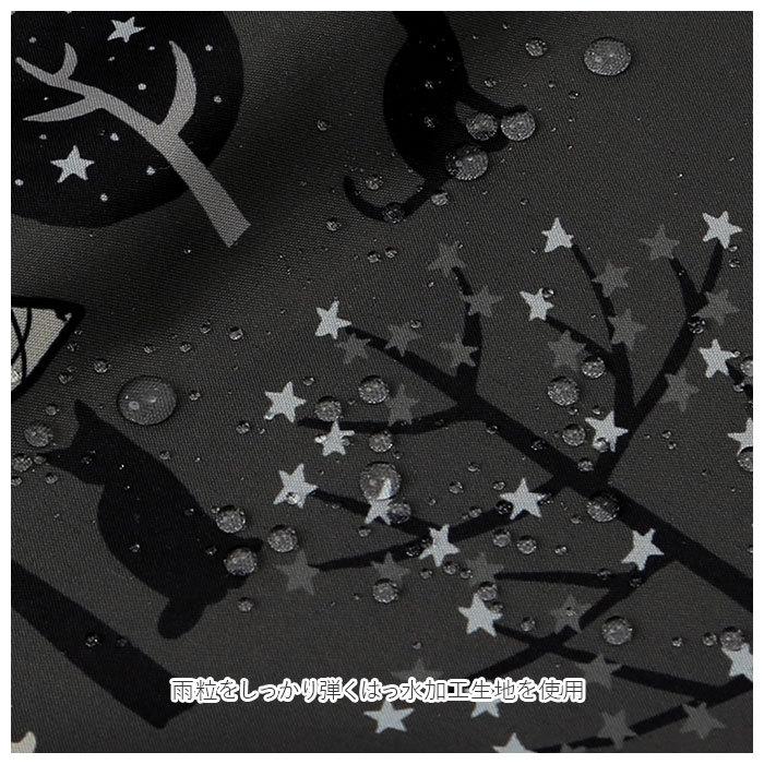 自転車 ハンドルカバー UV 通販 夏 冬 ハンドル カバー 無地 撥水 はっ水 日焼け対策 UVカット 日除け 透明窓付き 電動アシスト自転車対応 取付簡単 自転車 |  | 09