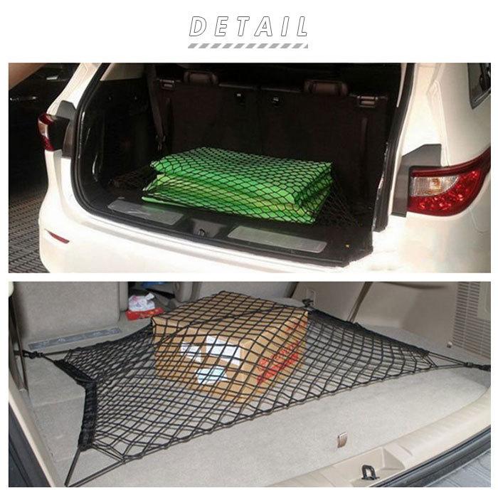トランクネット 通販 カーゴネット ラゲッジネット カー用品 アクセサリー 自動車用品 ネット 網 車 荷物 固定 ベルト 荷物固定 荷崩れ防止 車載用 収納 Backyard Family 通販 Paypayモール