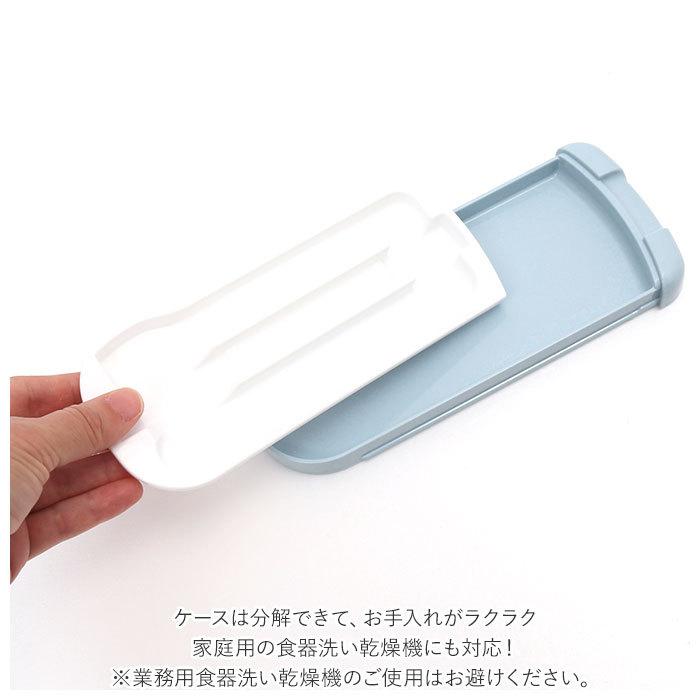 トリオセット 通販 箸 フォーク スプーン 3点セット カトラリー 男の子 女の子 かわいい おしゃれ キッズ 子ども 子供 はし 食洗機ok 幼稚園 トリオセット |  | 04