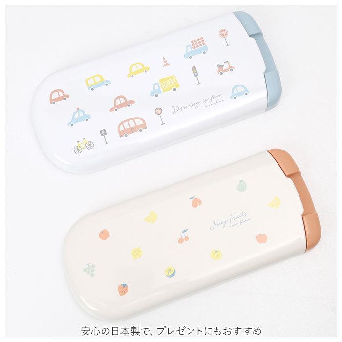 トリオセット 通販 箸 フォーク スプーン 3点セット カトラリー 男の子 女の子 かわいい おしゃれ キッズ 子ども 子供 はし 食洗機ok 幼稚園 トリオセット |  | 07