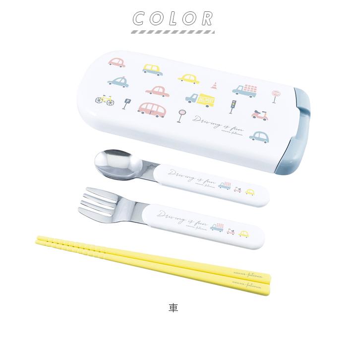 トリオセット 通販 箸 フォーク スプーン 3点セット カトラリー 男の子 女の子 かわいい おしゃれ キッズ 子ども 子供 はし 食洗機ok 幼稚園 トリオセット |  | 08
