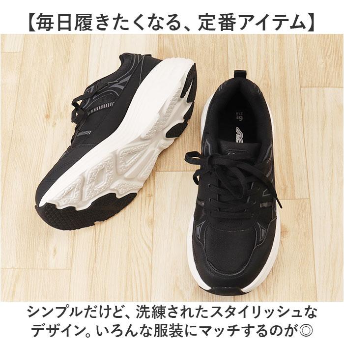nev surf ネブサーフ スニーカー nev-795 通販 靴 ローカットスニーカー 幅広スニーカー 運動靴 ローカット 幅広 4E メンズ 通学 通勤 | NEV SURF | 07