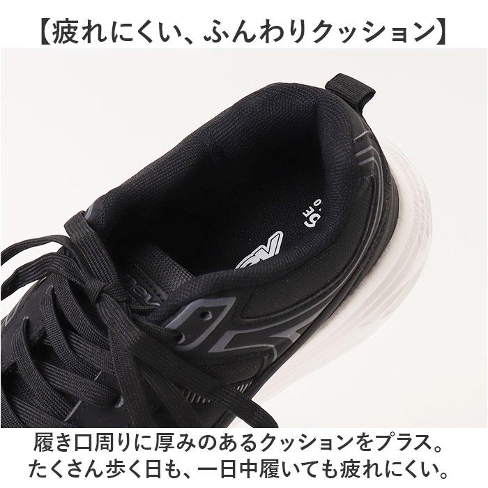 nev surf ネブサーフ スニーカー nev-795 通販 靴 ローカットスニーカー 幅広スニーカー 運動靴 ローカット 幅広 4E メンズ 通学 通勤 | NEV SURF | 08