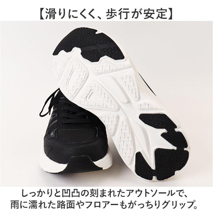 nev surf ネブサーフ スニーカー nev-795 通販 靴 ローカットスニーカー 幅広スニーカー 運動靴 ローカット 幅広 4E メンズ 通学 通勤 | NEV SURF | 10