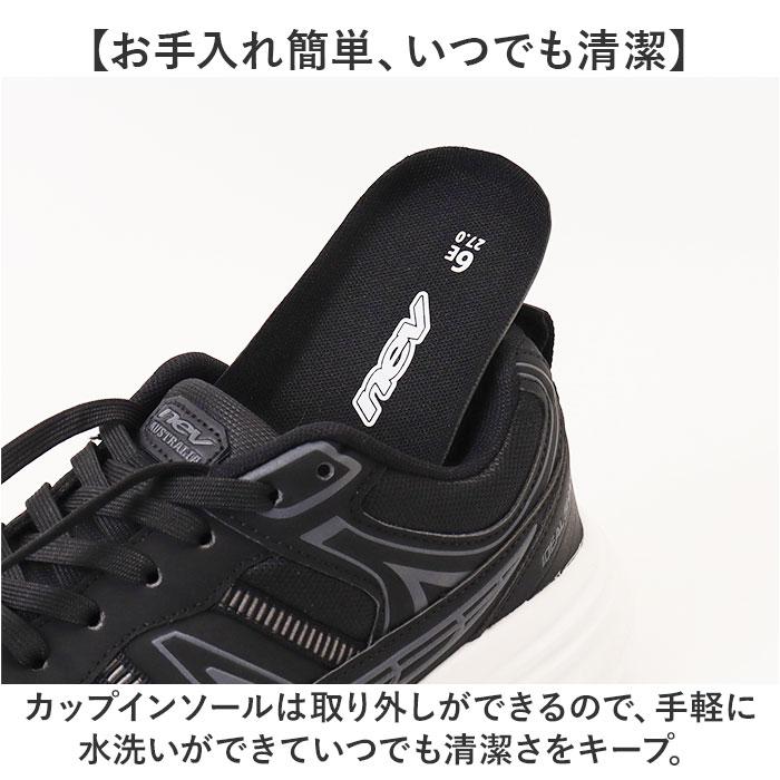 nev surf ネブサーフ スニーカー nev-795 通販 靴 ローカットスニーカー 幅広スニーカー 運動靴 ローカット 幅広 4E メンズ 通学 通勤 | NEV SURF | 11