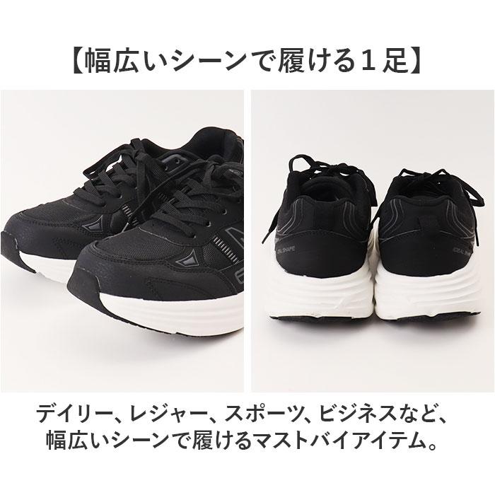 nev surf ネブサーフ スニーカー nev-795 通販 靴 ローカットスニーカー 幅広スニーカー 運動靴 ローカット 幅広 4E メンズ 通学 通勤 | NEV SURF | 12