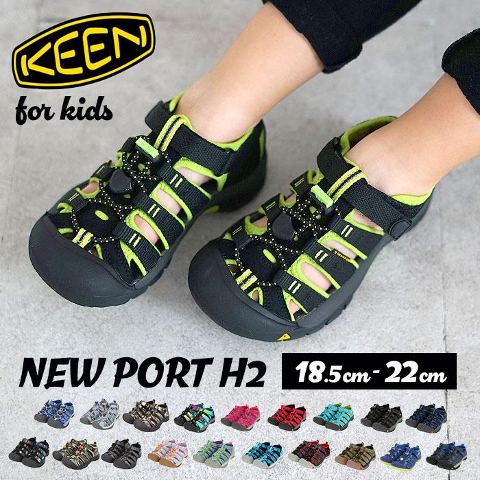 キーン サンダル キッズ 通販 Keen ニューポート Keen Newport H2 おしゃれ アメカジ 歩きやすい かわいい ウォーキング