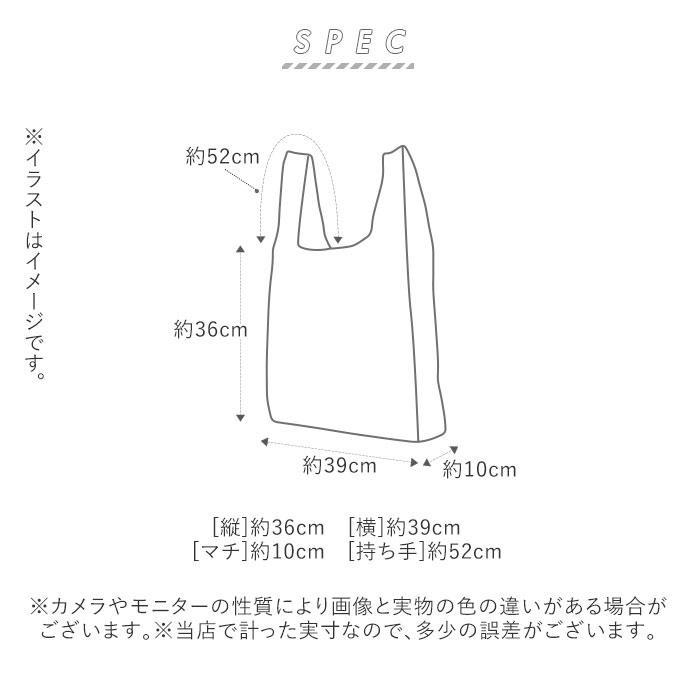 エコバッグ 折りたたみ コンパクト 通販 レジ袋型 トートバッグ 大きめ マイバッグ ショッピングバッグ レディース ネコ 猫雑貨 折り畳み ねこ 猫柄 エコバッグ | BACKYARD FAMILY | 09