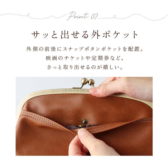 がま口財布 通販がま口財布 長財布 がま口 財布 がまぐち財布 がまぐち さいふ かわいい レディース 大容量 カード入れ 多い おしゃれ シンプル 大人 がま口財布 |  | 14