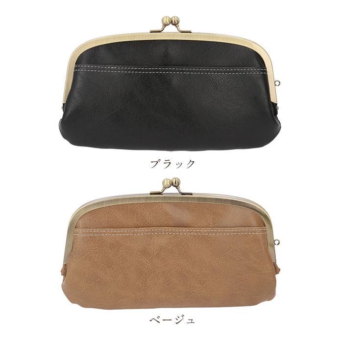 がま口財布 通販がま口財布 長財布 がま口 財布 がまぐち財布 がまぐち さいふ かわいい レディース 大容量 カード入れ 多い おしゃれ シンプル 大人 がま口財布 |  | 17