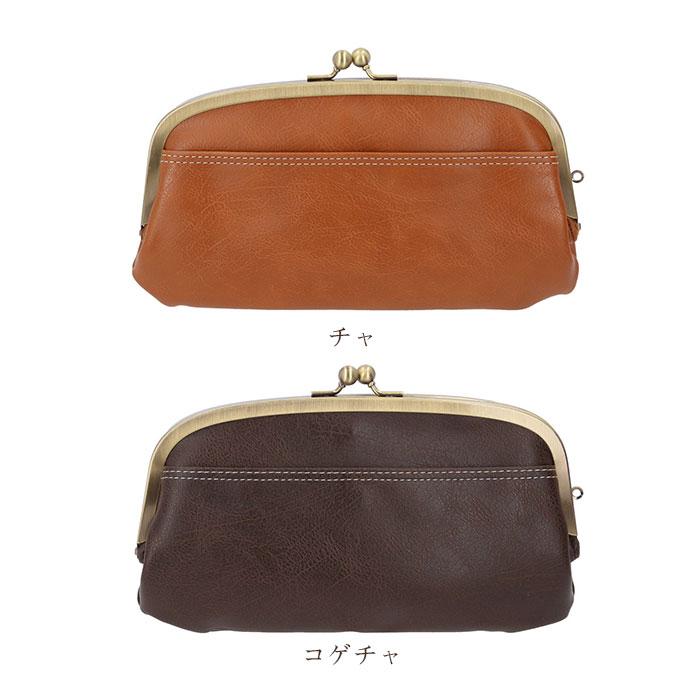 がま口財布 通販がま口財布 長財布 がま口 財布 がまぐち財布 がまぐち さいふ かわいい レディース 大容量 カード入れ 多い おしゃれ シンプル 大人 がま口財布 |  | 18