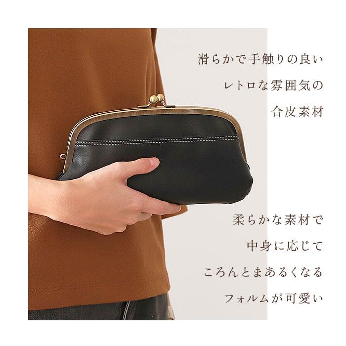 がま口財布 通販がま口財布 長財布 がま口 財布 がまぐち財布 がまぐち さいふ かわいい レディース 大容量 カード入れ 多い おしゃれ シンプル 大人 がま口財布 |  | 07