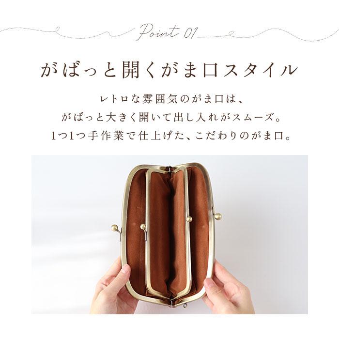 がま口財布 通販がま口財布 長財布 がま口 財布 がまぐち財布 がまぐち さいふ かわいい レディース 大容量 カード入れ 多い おしゃれ シンプル 大人 がま口財布 |  | 08