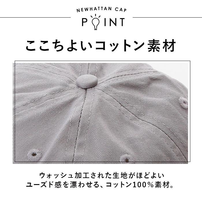 キャップ メンズ ブランド 通販 おしゃれ 20代 40代 レディース 帽子 無地 シンプル 男女兼用 ジュニア Cap 綿 野球帽 コットン ベースボールキャップ キャップ | ブランド登録なし | 24