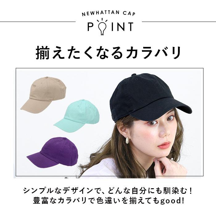 キャップ メンズ ブランド 通販 おしゃれ 20代 40代 レディース 帽子 無地 シンプル 男女兼用 ジュニア Cap 綿 野球帽 コットン ベースボールキャップ キャップ | ブランド登録なし | 26
