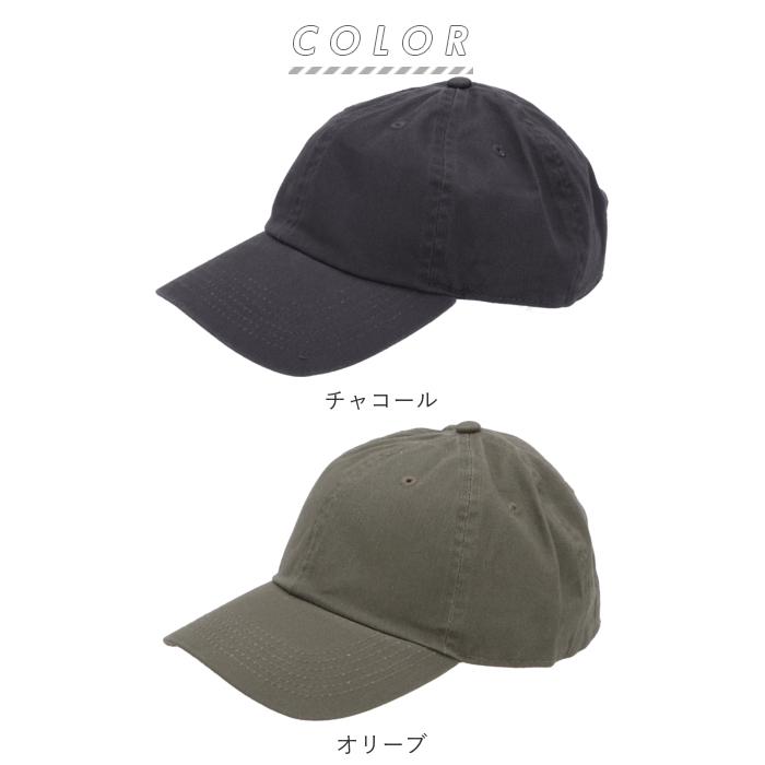 キャップ メンズ ブランド 通販 おしゃれ 20代 40代 レディース 帽子 無地 シンプル 男女兼用 ジュニア Cap 綿 野球帽 コットン ベースボールキャップ キャップ | ブランド登録なし | 28