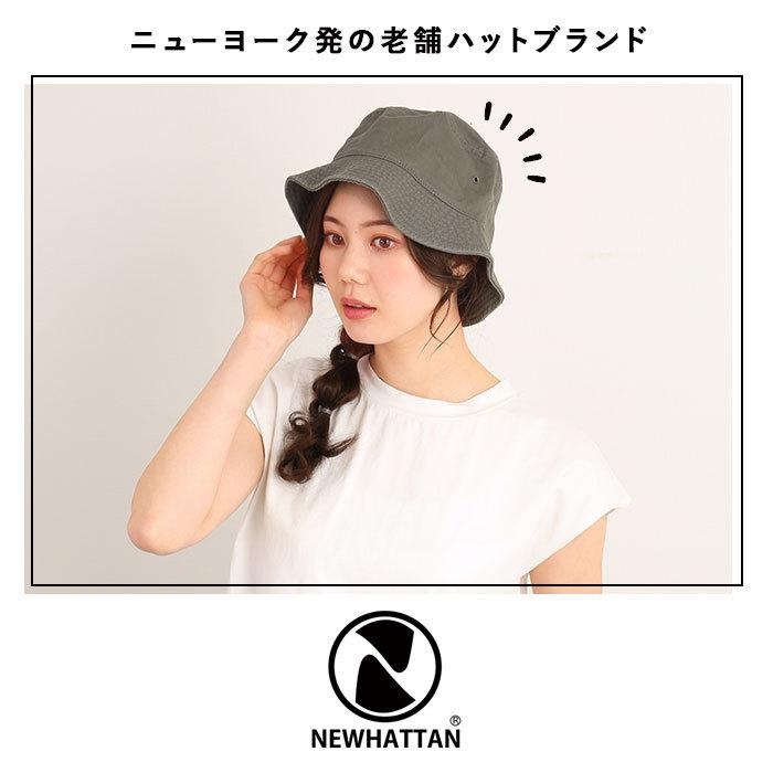 ハット メンズ 通販 帽子 レディース バケットハット メンズ サファリハット 男女兼用 無地 シンプル 日よけ ジュニア Cap 綿 スポーツ ゴルフ ハット | ブランド登録なし | 21