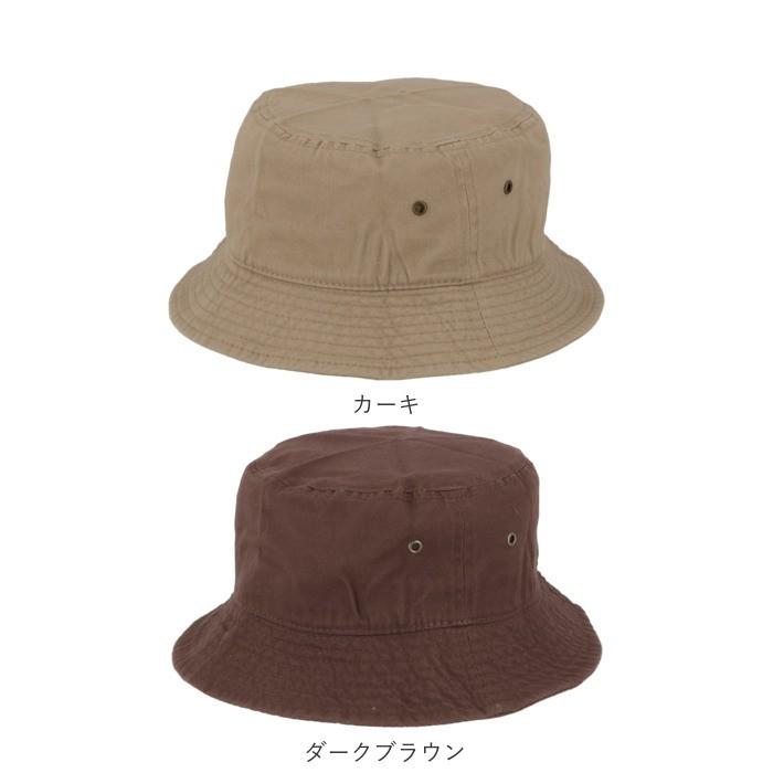 ハット メンズ 通販 帽子 レディース バケットハット メンズ サファリハット 男女兼用 無地 シンプル 日よけ ジュニア Cap 綿 スポーツ ゴルフ ハット | ブランド登録なし | 37