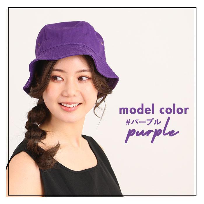 ハット メンズ 通販 帽子 レディース バケットハット メンズ サファリハット 男女兼用 無地 シンプル 日よけ ジュニア Cap 綿 スポーツ ゴルフ ハット | ブランド登録なし | 22