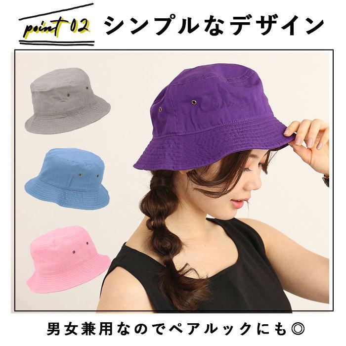 ハット メンズ 通販 帽子 レディース バケットハット メンズ サファリハット 男女兼用 無地 シンプル 日よけ ジュニア Cap 綿 スポーツ ゴルフ ハット | ブランド登録なし | 26