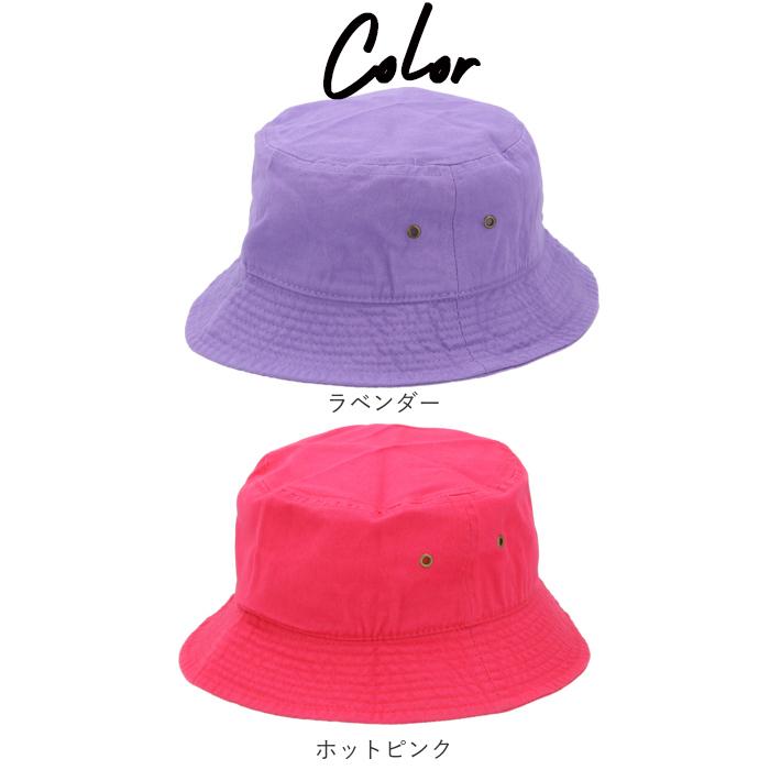 ハット メンズ 通販 帽子 レディース バケットハット メンズ サファリハット 男女兼用 無地 シンプル 日よけ ジュニア Cap 綿 スポーツ ゴルフ ハット | ブランド登録なし | 28