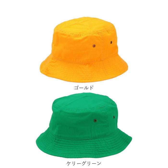 ハット メンズ 通販 帽子 レディース バケットハット メンズ サファリハット 男女兼用 無地 シンプル 日よけ ジュニア Cap 綿 スポーツ ゴルフ ハット | ブランド登録なし | 29