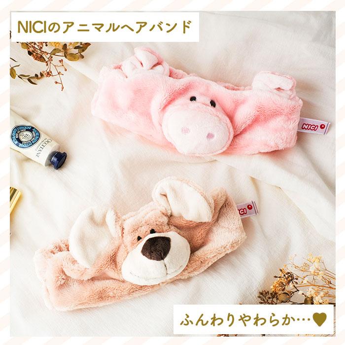 nici（ニキ） 通販NICI ヘアバンド キャラクター カチューシャ