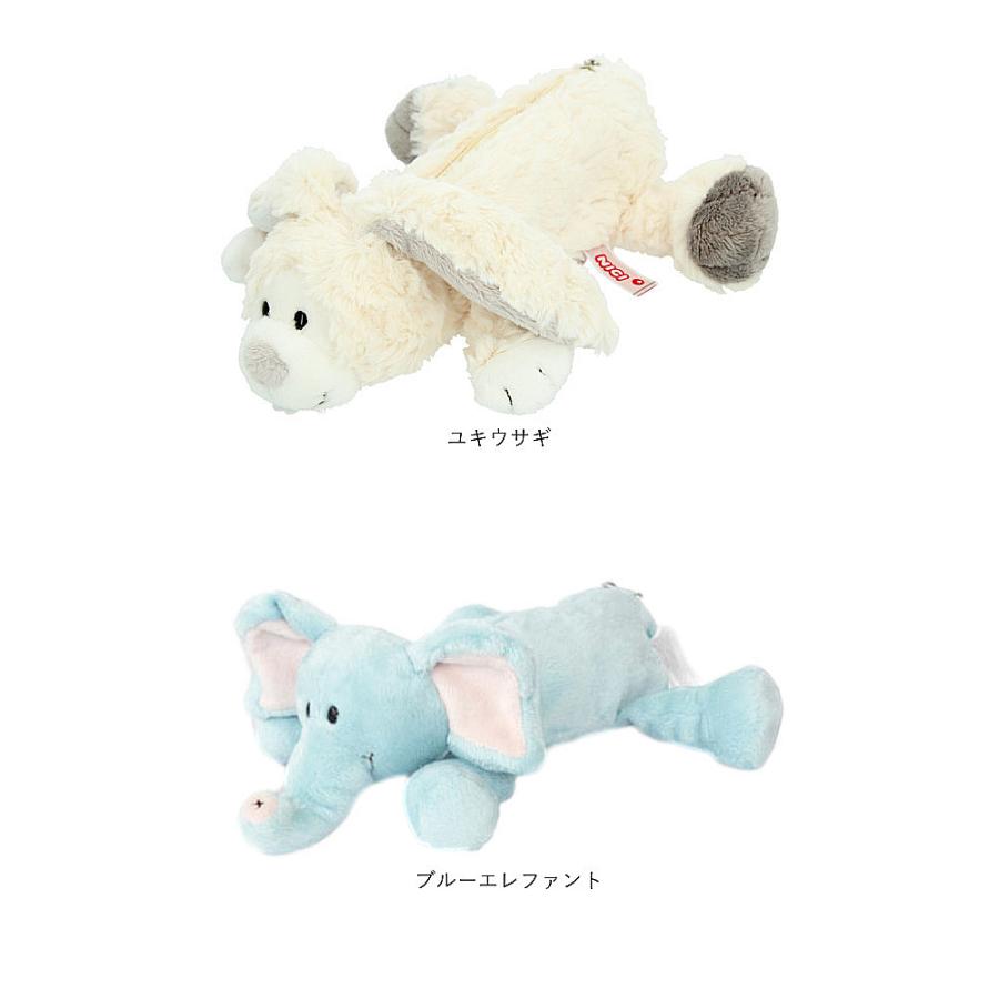 ニキ 通販ニキ ペンケース 筆箱 ブランド nici フィギュアポーチ