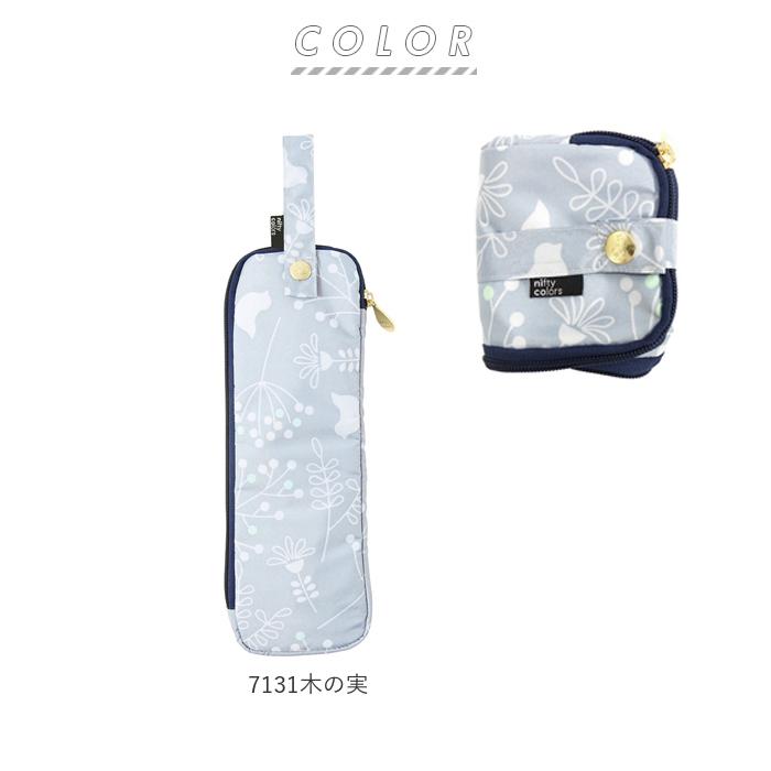 傘袋マイクロファイバー 通販 傘ケース マイクロファイバー レイングッズ かわいい 傘 カバー 吸水 おしゃれ 通学 通勤 持ち運び 傘袋マイクロファイバー |  | 12