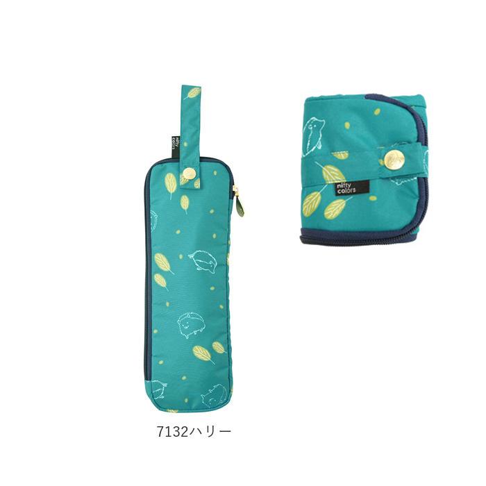 傘袋マイクロファイバー 通販 傘ケース マイクロファイバー レイングッズ かわいい 傘 カバー 吸水 おしゃれ 通学 通勤 持ち運び 傘袋マイクロファイバー |  | 13