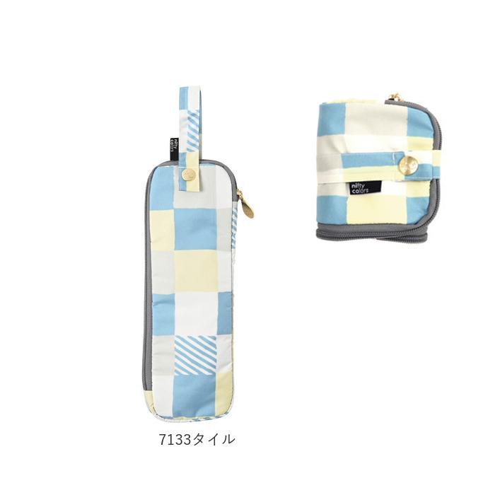 傘袋マイクロファイバー 通販 傘ケース マイクロファイバー レイングッズ かわいい 傘 カバー 吸水 おしゃれ 通学 通勤 持ち運び 傘袋マイクロファイバー |  | 14