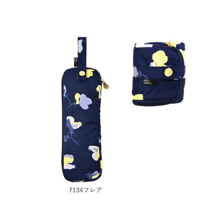 傘袋マイクロファイバー 通販 傘ケース マイクロファイバー レイングッズ かわいい 傘 カバー 吸水 おしゃれ 通学 通勤 持ち運び 傘袋マイクロファイバー |  | 15