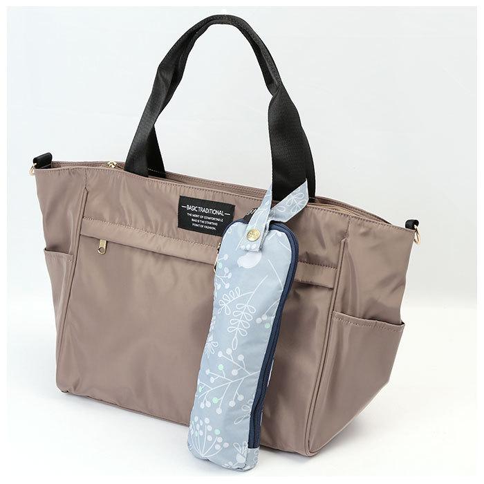 傘袋マイクロファイバー 通販 傘ケース マイクロファイバー レイングッズ かわいい 傘 カバー 吸水 おしゃれ 通学 通勤 持ち運び 傘袋マイクロファイバー |  | 07