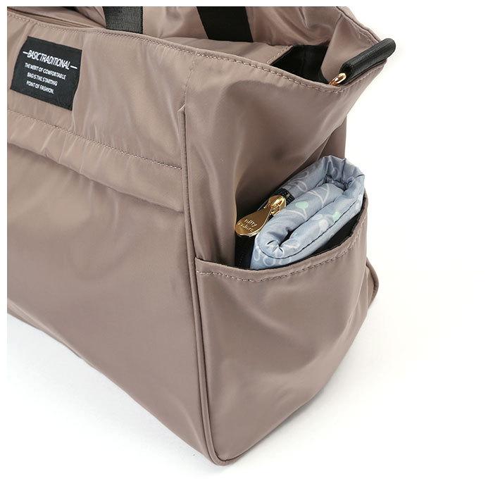 傘袋マイクロファイバー 通販 傘ケース マイクロファイバー レイングッズ かわいい 傘 カバー 吸水 おしゃれ 通学 通勤 持ち運び 傘袋マイクロファイバー |  | 09